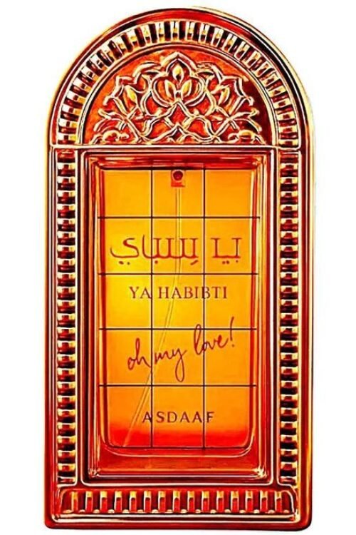 Ya Habibti – Oh My Love !