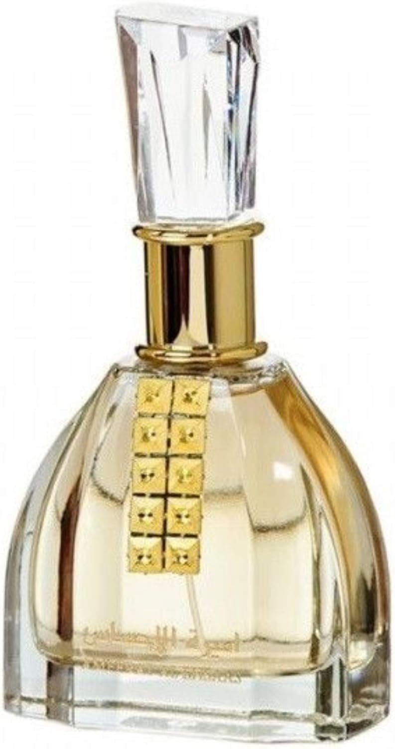 Ameerat Al Ehsaas – Image 2