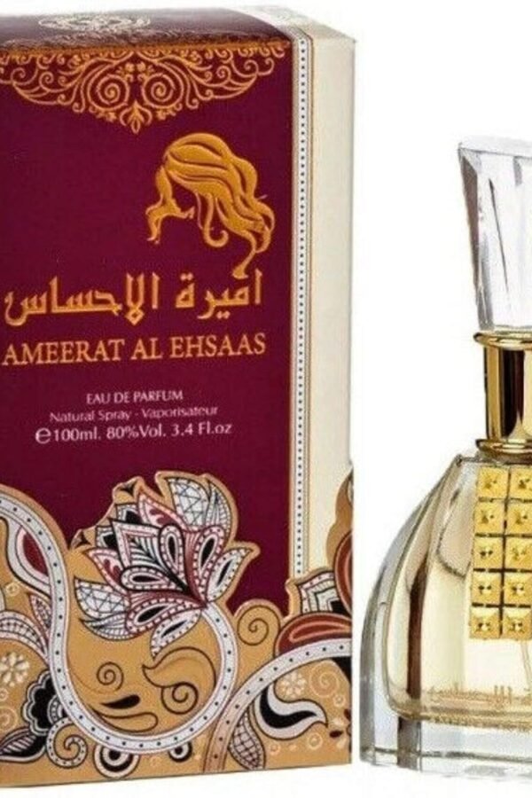 Ameerat Al Ehsaas