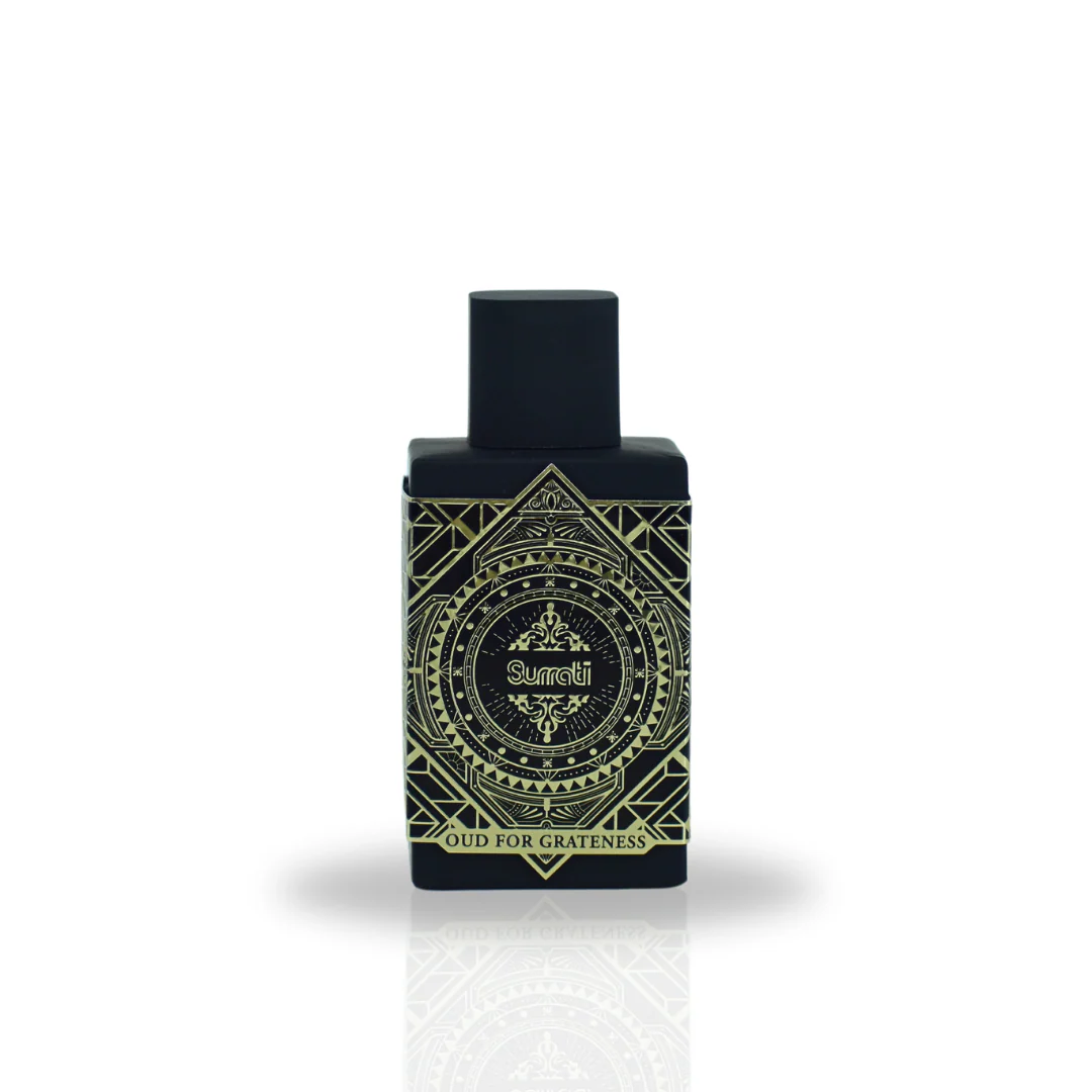 Oud for Grateness – Image 6